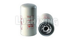 LO-0020S