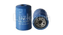 LFS-0138S